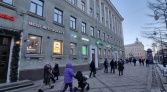 Фото-анонс объекта 7-я линия ВО д.44 № 3 | KNRU.ru