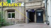 Фото-анонс объекта ул. Рубинштейна, д.2/45 № 8 | KNRU.ru