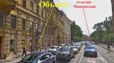 Фото-анонс объекта Маяковского ул, 7 № 2 | KNRU.ru