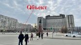Фото-анонс объекта Морская набережная д.9 № 2 | KNRU.ru