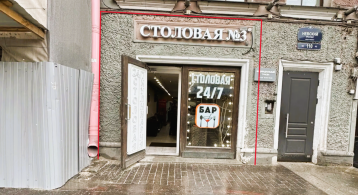 Невский пр-кт, 110 А фото 0 / KNRU.ru
