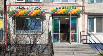Белы Куна ул, 6к1 фото 0 / KNRU.ru