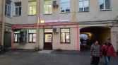 Фото-анонс объекта ул. Рубинштейна д.30 № 1 | KNRU.ru