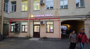 ул. Рубинштейна д.30 фото 0 / KNRU.ru