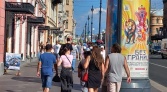 Фото-анонс объекта Невский пр. д.68 № 11 | KNRU.ru