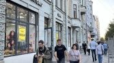 Фото-анонс объекта 7-я В.О. линия, 32 № 7 | KNRU.ru