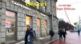 Фото-анонс объекта Московский пр-кт, д.186 № 3 | KNRU.ru