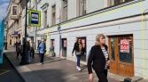 Фото-анонс объекта Литейный пр-кт, д.36 № 26 | KNRU.ru