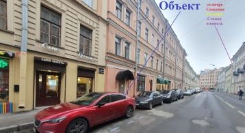 ул. Декабристов д.5 фото 1 / KNRU.ru