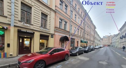 ул. Декабристов д.5 фото 1 / KNRU.ru