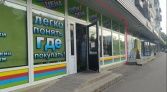 Фото-анонс объекта ул. Пограничника Гарькавого д.34 № 6 | KNRU.ru
