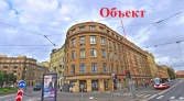 Фото-анонс объекта Старо-Петергофский пр-кт, д.43 № 5 | KNRU.ru