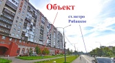 Фото-анонс объекта Прибрежная ул. д.4 № 2 | KNRU.ru