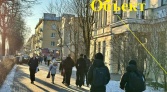 Фото-анонс объекта г. Гатчина, пр. 25 Октября, д.40 № 8 | KNRU.ru