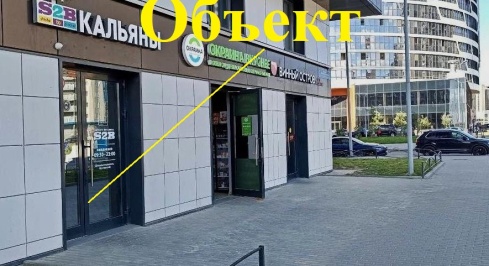 Александра Грина б-р, 3 фото 1 / KNRU.ru