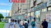 Фото-анонс объекта Большевиков пр. д.3 № 7 | KNRU.ru