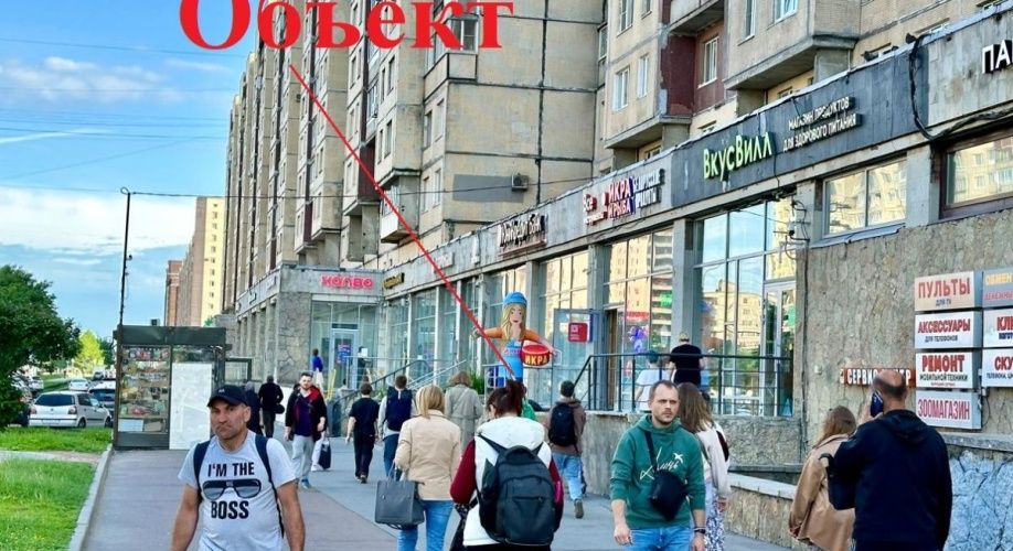 Фото объекта Большевиков пр. д.3 № 7 | KNRU.ru