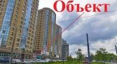 Фото-анонс объекта Выборгское шоссе д.17 к.1 № 6 | KNRU.ru