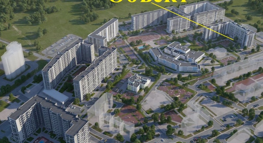 Фото объекта Кудрово, Солнечная ул. д.2 № 3 | KNRU.ru