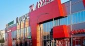 Фото-анонс объекта Дунайский пр-т д.27 к.1 № 4 | KNRU.ru