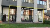 Фото-анонс объекта Комендантский пр-кт, 60к3 № 1 | KNRU.ru