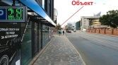 Фото-анонс объекта Херсонская д.43/12 № 12 | KNRU.ru