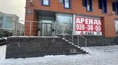 Фото-анонс объекта Морской проспект д.28 № 44 | KNRU.ru