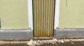 Фото-анонс объекта Непокорённых пр-кт, 11 № 9 | KNRU.ru