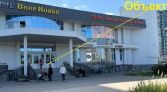 Фото-анонс объекта пр. Пятилеток д.2 № 2 | KNRU.ru