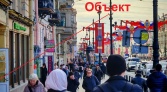 Фото-анонс объекта Лиговский пр-кт, 41/83 № 2 | KNRU.ru