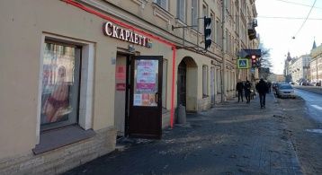 Садовая ул, д.46 фото 2 / KNRU.ru