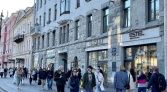Фото-анонс объекта Невский проспект д.74-76 № 19 | KNRU.ru