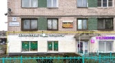 Фото-анонс объекта ул. Демьяна Бедного д. 28/1 № 1 | KNRU.ru