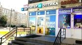 Фото-анонс объекта Ул. Дыбенко 24 № 1 | KNRU.ru