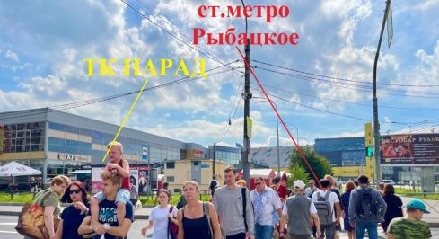 Прибрежная ул. д.20 ТК ПАРАД фото 1 / KNRU.ru