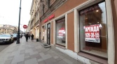 Фото-анонс объекта Большой пр. П.С. д.33 № 7 | KNRU.ru