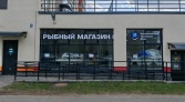 Фото-анонс объекта Европейский пр. 20к3 № 14 | KNRU.ru