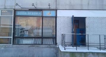 ул.Будапештская д.71к1 фото 4 / KNRU.ru