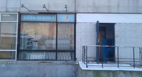 ул.Будапештская д.71к1 фото 4 / KNRU.ru