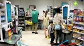 Фото-анонс объекта Реки Каменки наб, 17к1 № 7 | KNRU.ru