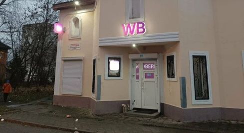 1-й мкр, 7А фото 0 / KNRU.ru