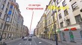 Фото-анонс объекта Большой П.С. пр-кт, 10 № 2 | KNRU.ru