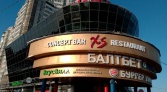 Фото-анонс объекта пр. Испытателей д.7 № 25 | KNRU.ru